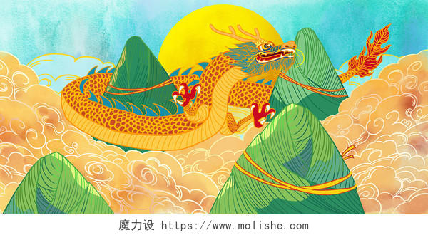 国潮手绘端午节端午龙与粽子原创插画海报背景